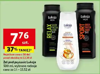 Auchan Żel pod prysznic Luksja 500 ml oferta