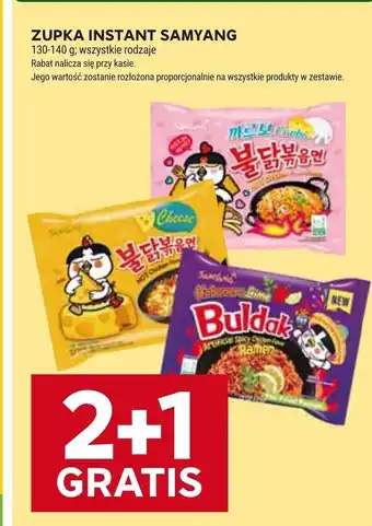 ZUPKA INSTANT SAMYANG 130-140 g