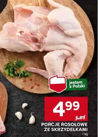 Stokrotka PORCJE ROSOŁOWE ZE SKRZYDEŁKAMI 1 kg oferta