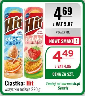 Eurocash Ciastka: Hit 220 g oferta