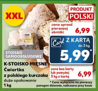 Kaufland Ćwiartka z kurczaka Polski 1 kg oferta