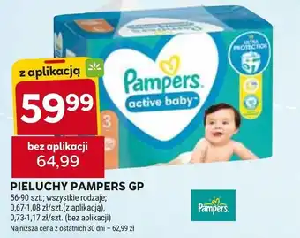 Stokrotka PIELUCHY PAMPERS GP 56-90 szt. oferta