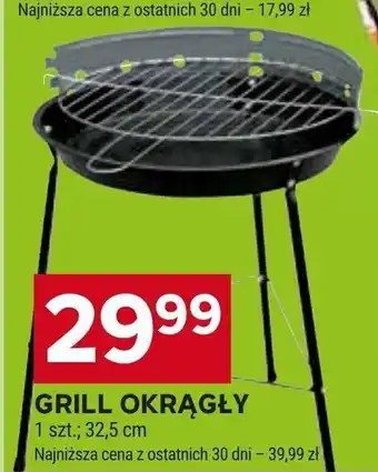 Stokrotka GRILL OKRĄGŁY 32,5cm oferta