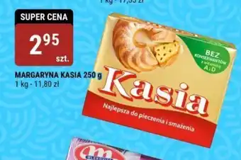 bi1 MARGARYNA KASIA 250 g oferta