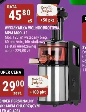 WYCISKARKA WOLNOOBROTOWA MPM MSO-12
