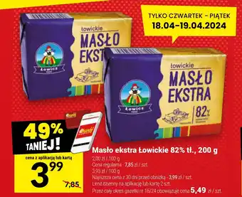 Twój Market Masło ekstra Łowickie 82% tł. 200 g oferta