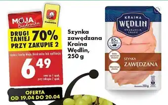 Biedronka Szynka zawędzana Kraina Wędlin, 250 g oferta