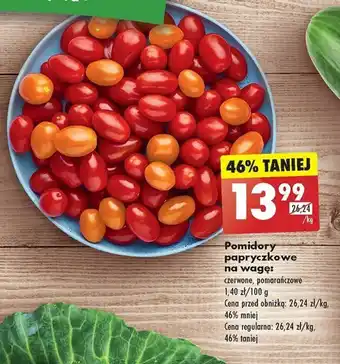 Biedronka Pomidory papryczkowe na wagę 1 kg oferta