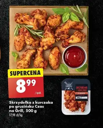 Biedronka Skrzydełka z kurczaka po gruzińsku Czas na Grill, 500 g oferta