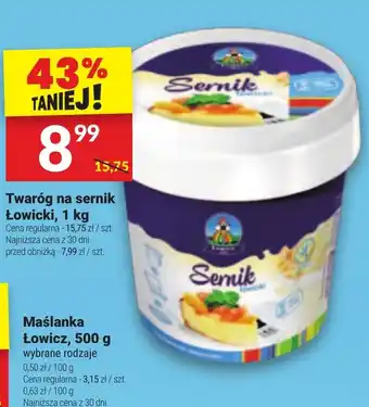 Twój Market Twaróg na sernik Łowicki, 1 kg oferta