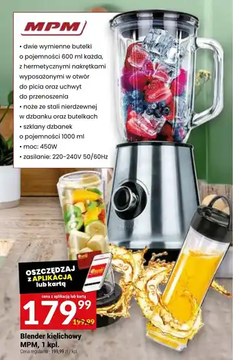 Twój Market Blender kielichowy MPM, 1 kpl. oferta