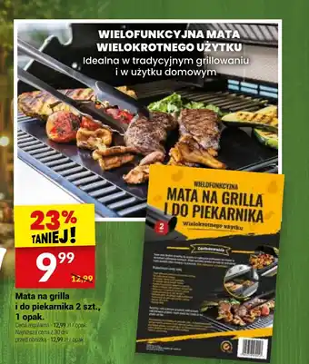 Twój Market Mata na grilla i do piekarnika 2 szt. oferta