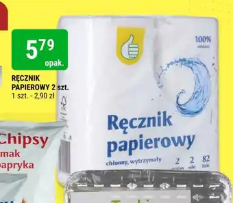 bi1 RĘCZNIK PAPIEROWY 2 szt. oferta