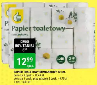 bi1 PAPIER TOALETOWY RUMIANKOWY 12 szt. oferta