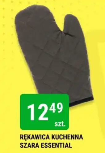 RĘKAWICA KUCHENNA SZARA ESSENTIAL
