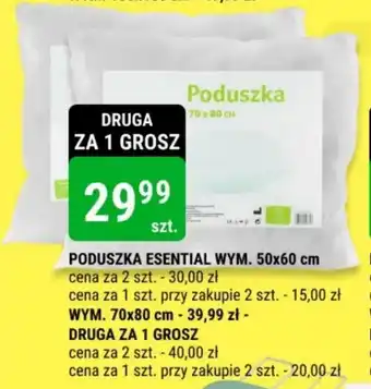 bi1 PODUSZKA ESENTIAL 50 x 60 cm oferta