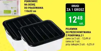 POJEMNIK DO PRZECHOWYWANIA Z POKRYWKĄ 2 l