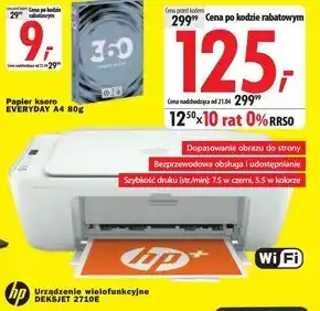 Media Expert Urządzenie wielofunkcyjne HP oferta