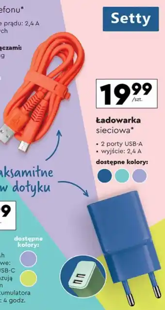 Biedronka Setty Ładowarka sieciowa* oferta