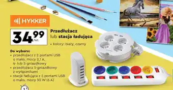 Biedronka HYKKER Przedłużacz lub stacja ładująca oferta