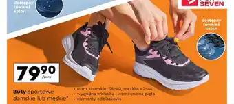 Biedronka Buty sportowe damskie lub męskie oferta