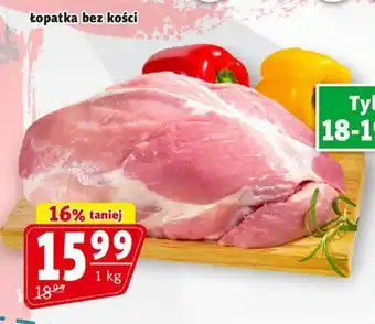 Prim Market Łopatka bez kości 1 kg oferta