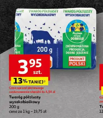 Auchan Twaróg półtłusty ekologiczny 125 g oferta