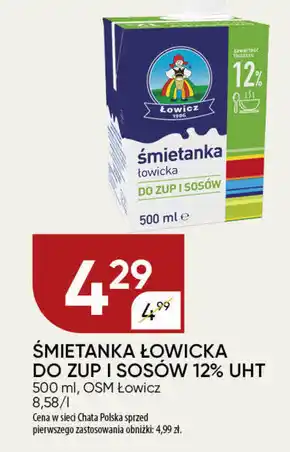 Chata Polska Śmietanka Łowicz oferta