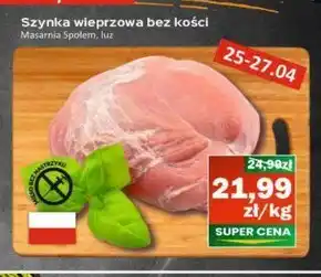 Społem Szynka Masarnia Społem oferta