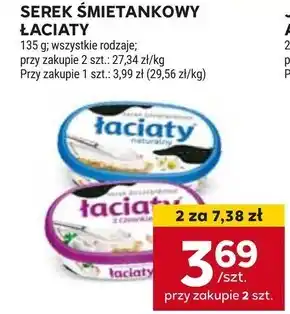 Stokrotka Market Łaciaty Serek śmietankowy naturalny 135 g oferta