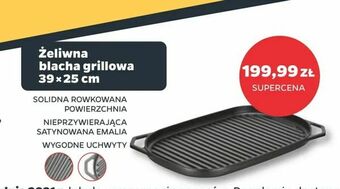 Netto Żeliwna blacha grillowa 39 × 25 cm oferta