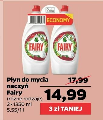 Netto Płyn do mycia naczyń Fairy oferta