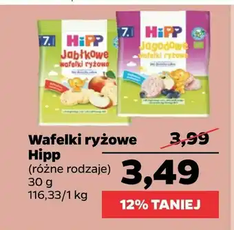 Netto Wafelki ryżowe Hipp oferta