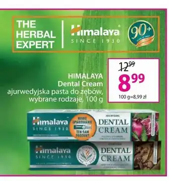 Hebe HIMALAYA Dental Cream oferta