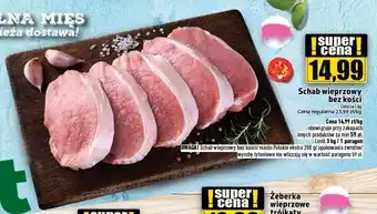Topaz Schab wieprzowy bez kości 1 kg oferta