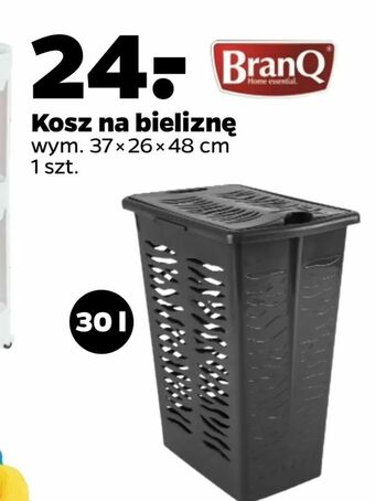 Netto Kosz na bieliznę oferta