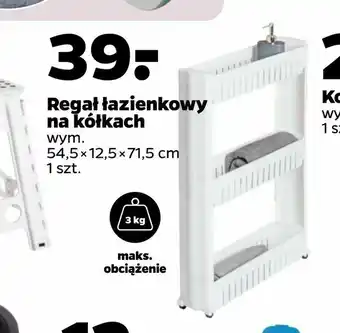 Netto Regał łazienkowy na kółkach oferta