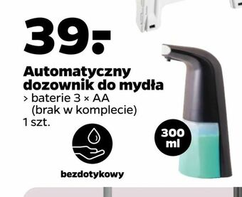 Netto Automatyczny dozownik do mydła oferta