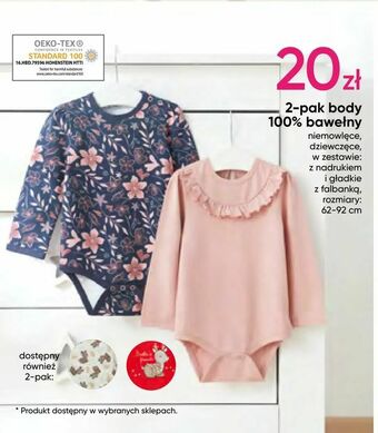 Pepco 2-pak body 100% bawełny oferta