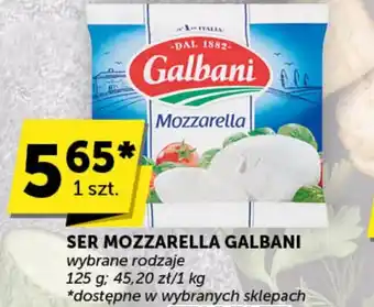 Groszek SER MOZZARELLA GALBANI 125 g oferta