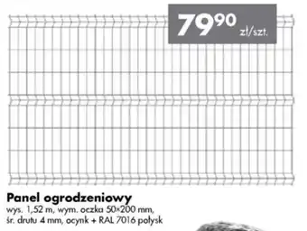 Mrówka Panel ogrodzeniowy oferta