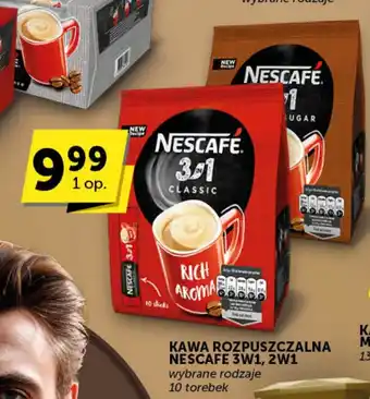 Groszek KAWA ROZPUSZCZALNA MK CAFE PREMIUM CREMA 130 g oferta