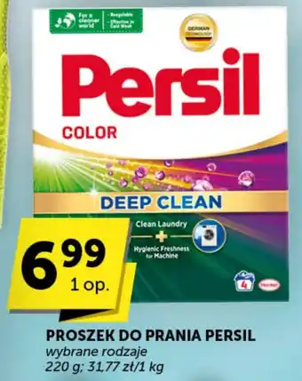 Groszek PROSZEK DO PRANIA PERSIL 220g oferta