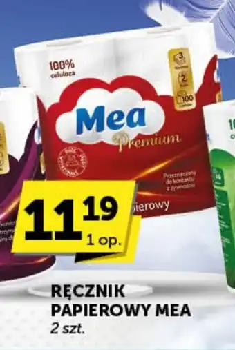 Groszek RĘCZNIK PAPIEROWY MEA 2szt. oferta