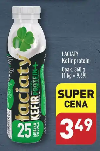 ALDI ŁACIATY Kefir protein+ 360 g oferta