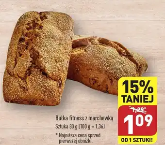 ALDI Bułka fitness z marchewką 80 g oferta