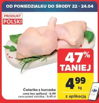 Carrefour Ćwiartka z kurczaka oferta