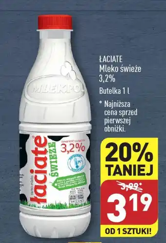 ALDI ŁACIATE Mleko świeże 3,2% 1l oferta