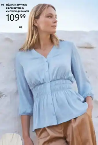 BonPrix Bluzka oferta