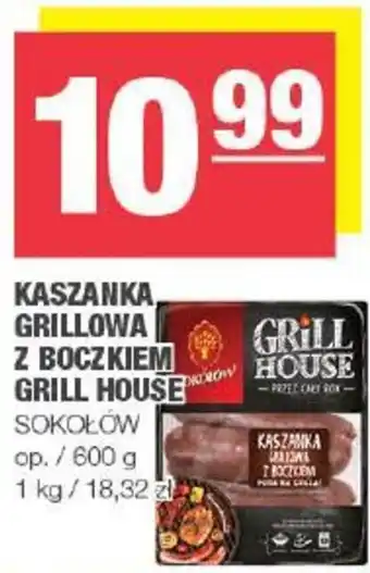 Spar KASZANKA GRILLOWA Z BOCZKIEM GRILL HOUSE SOKOŁÓW 600G oferta